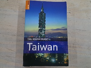 The Rough Guide To Taiwan